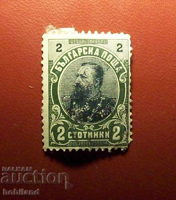 1901 Prince Ferdinand I April 20