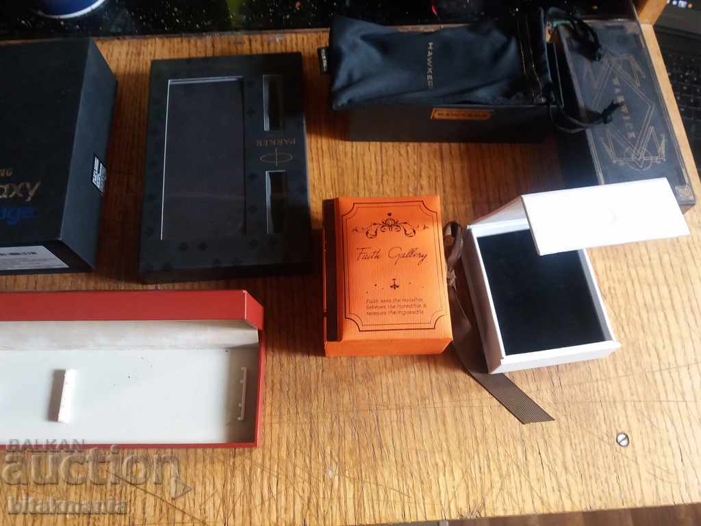 Lot of beautiful packaging boxes - read the auction carefully - 7 Lot of beautiful packaging boxes - read the auction carefully - 7