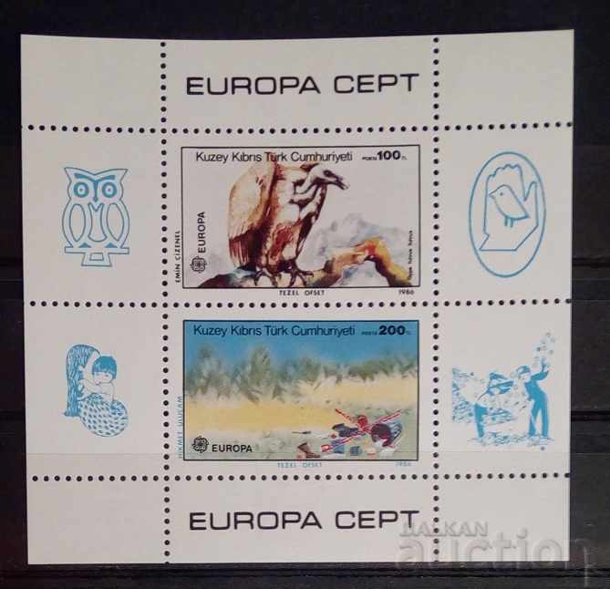Турски Кипър 1986 Европа CEPT Блок Птици MNH
