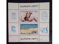 Cipru turc 1986 Europa CEPT Bird Block MNH