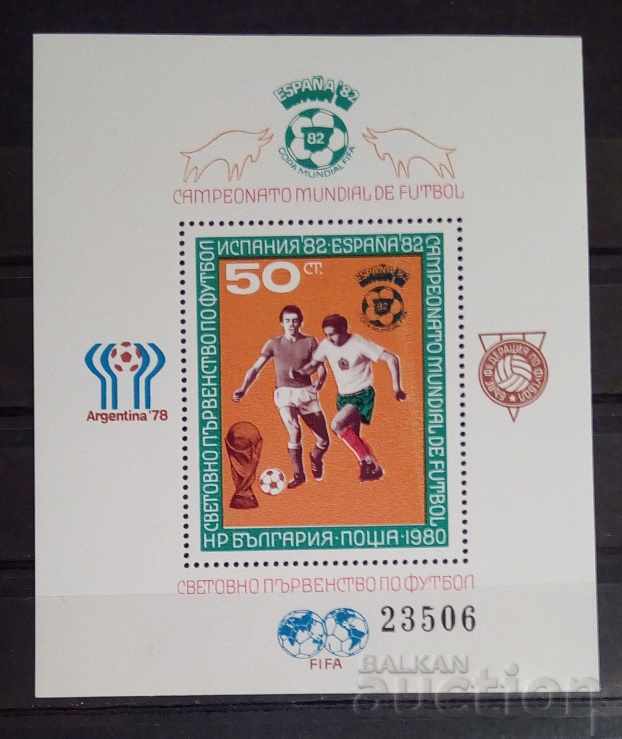 Bulgaria 1980 Sport / Football Block MNH