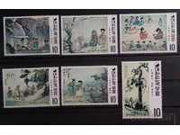 Coreea de Sud 1971 Arta / Picturi 36 € MNH