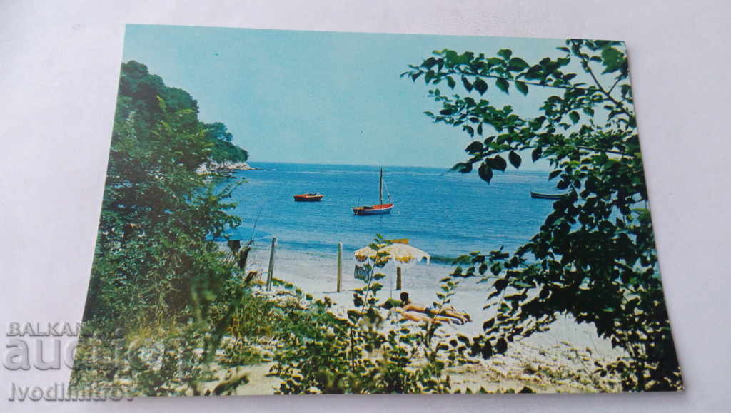 Postcard Varshets Kiten The Beach 1987
