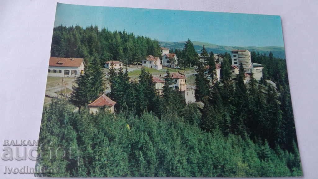 Carte poștală View Pamporovo