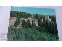 Carte poștală View Pamporovo