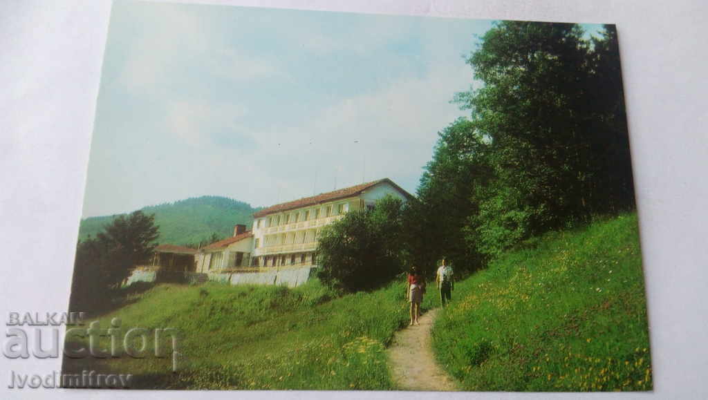 Пощенска картичка Предела Почивна станция на ОНС 1974