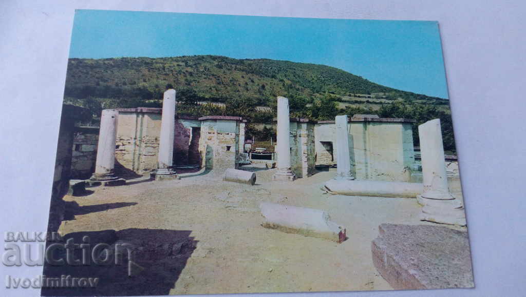 Carte poștală Ruine Preslav din biserica rotundă-secolul X