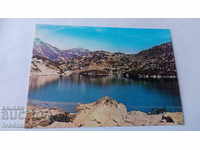 Postcard Pirin The valley lake 1974