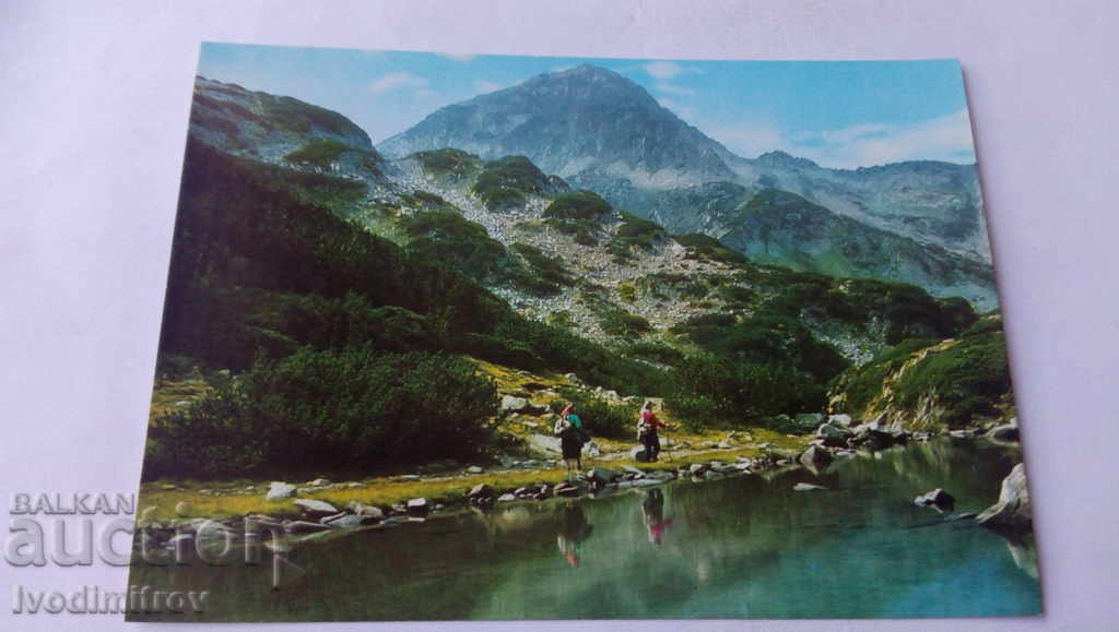Postcard Pirin Muratov peak 1974