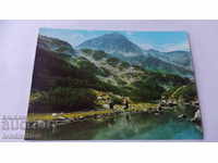 Пощенска картичка Пирин Муратов връх 1974