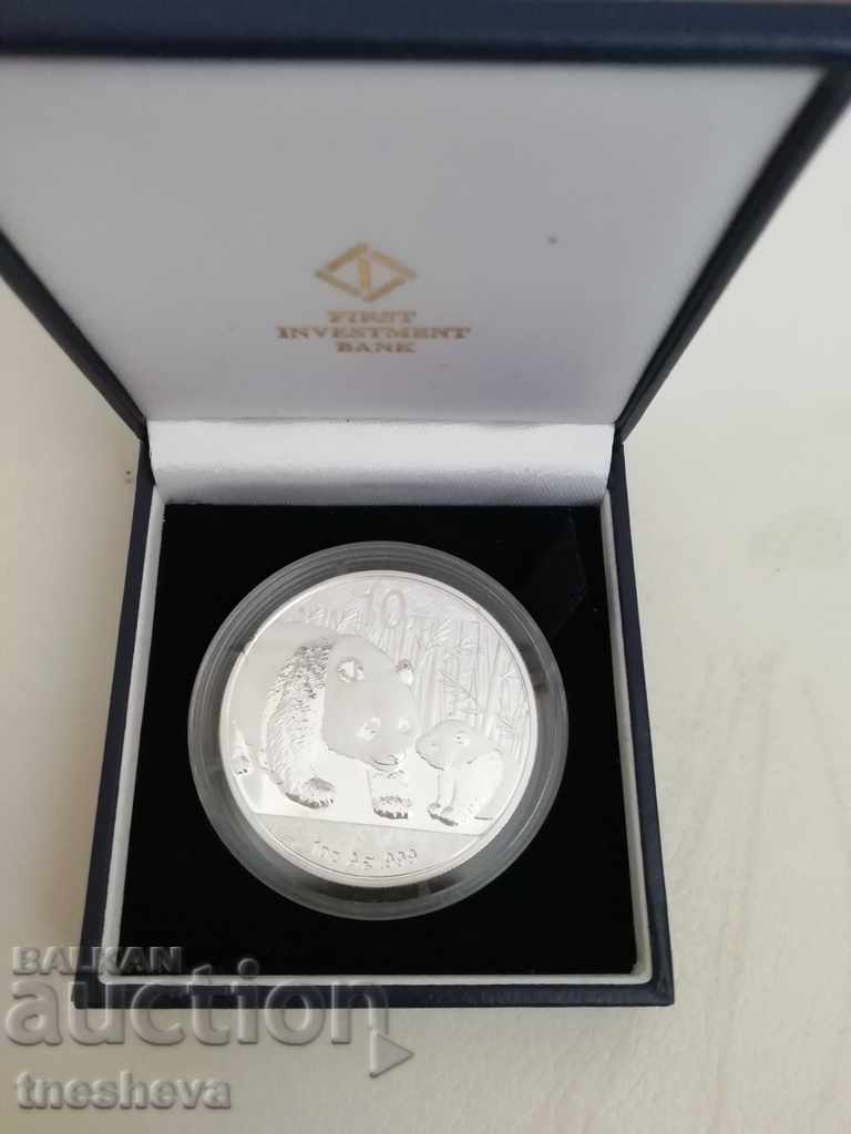 Auction 1 oz Silver Chinese Panda 2011 with box and certificate Auction 1 oz Silver Chinese Panda 2011 with box and certificate