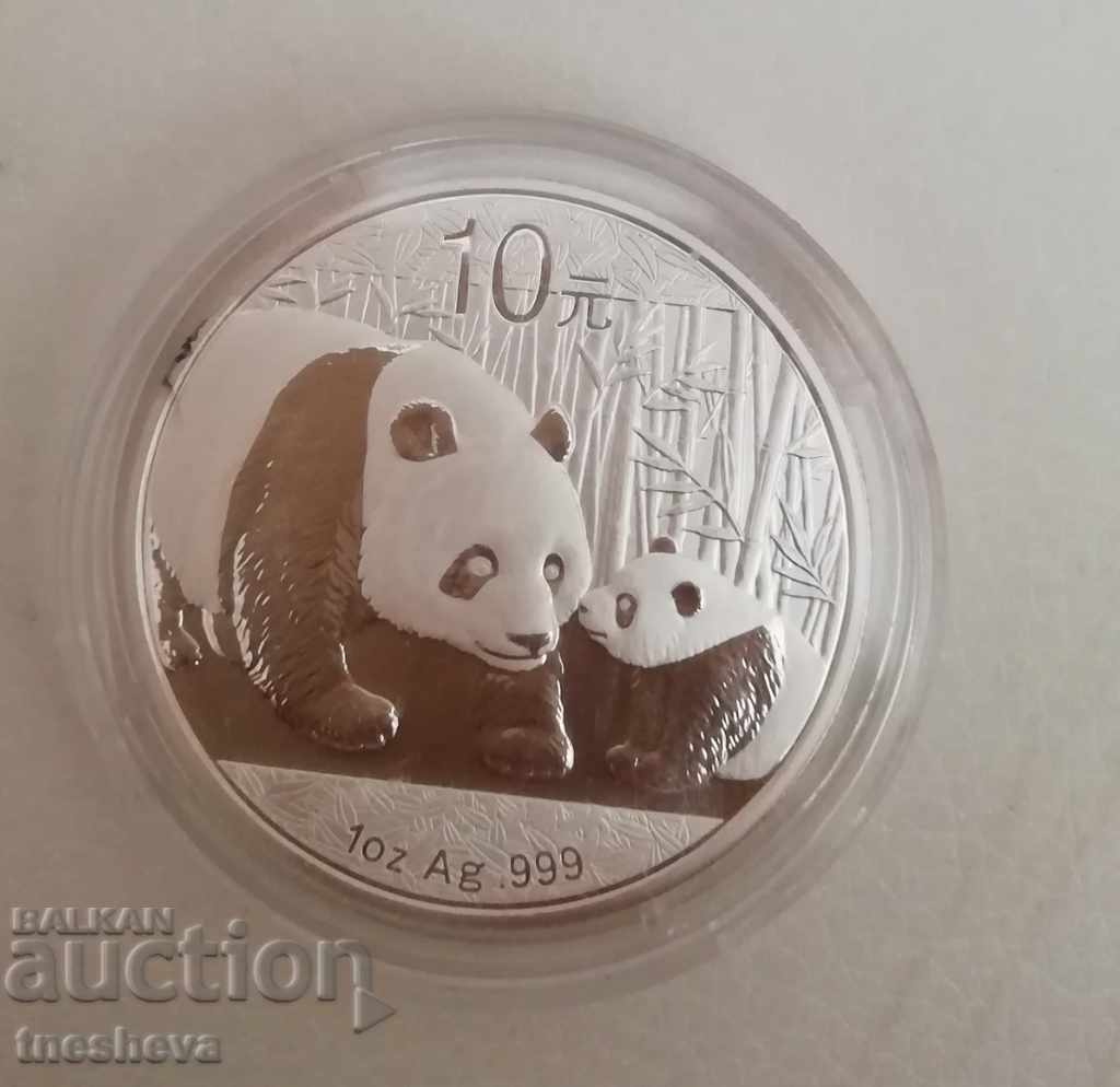 1 oz Silver Panda Chinese 2011 cu cutie și certificat