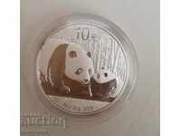 1 oz Silver Chinese Panda 2011 with box and certificate