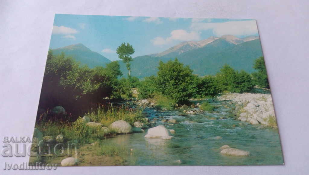 Postcard Pirin 1974