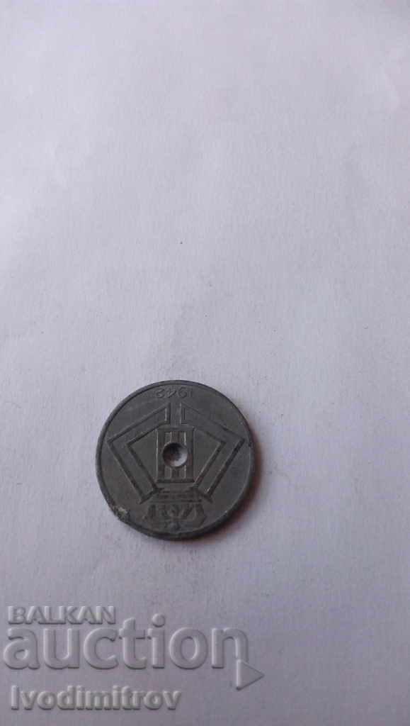 Belgium 25 centimeters 1942 with price 1.85 BGN | € 0.95 Belgium 25 centimeters 1942 with price 1.85 BGN | € 0.95