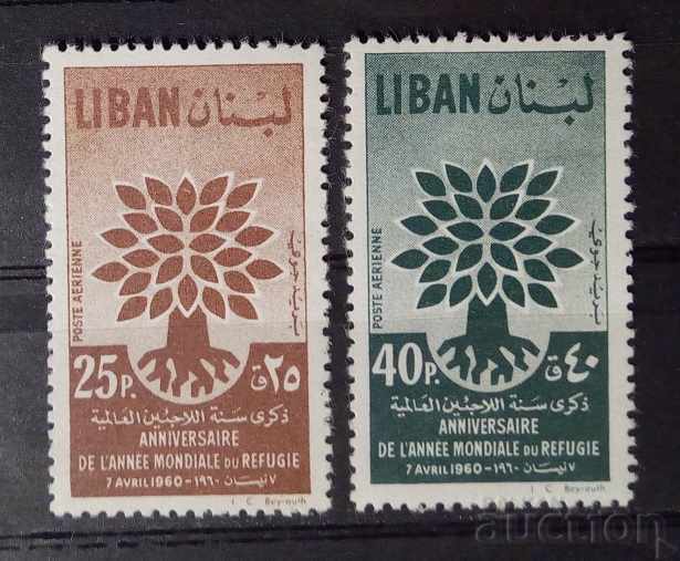 Lebanon 1960 World Year of Refugees MNH