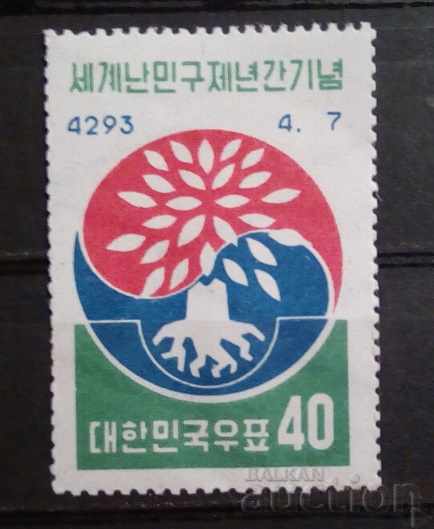 Южна Корея 1960 Световна година на бежанците MNH