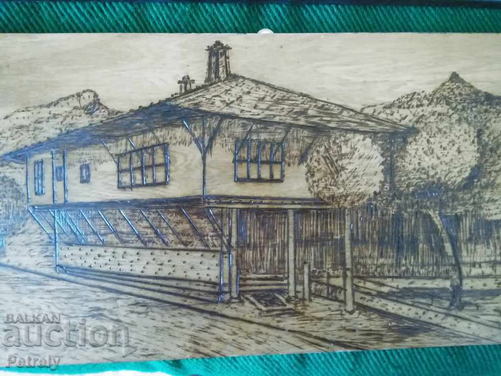 Πολλοί πίνακες ζωγραφικής με τιμή 45.00 BGN | € 23.01 Πολλοί πίνακες ζωγραφικής με τιμή 45.00 BGN | € 23.01