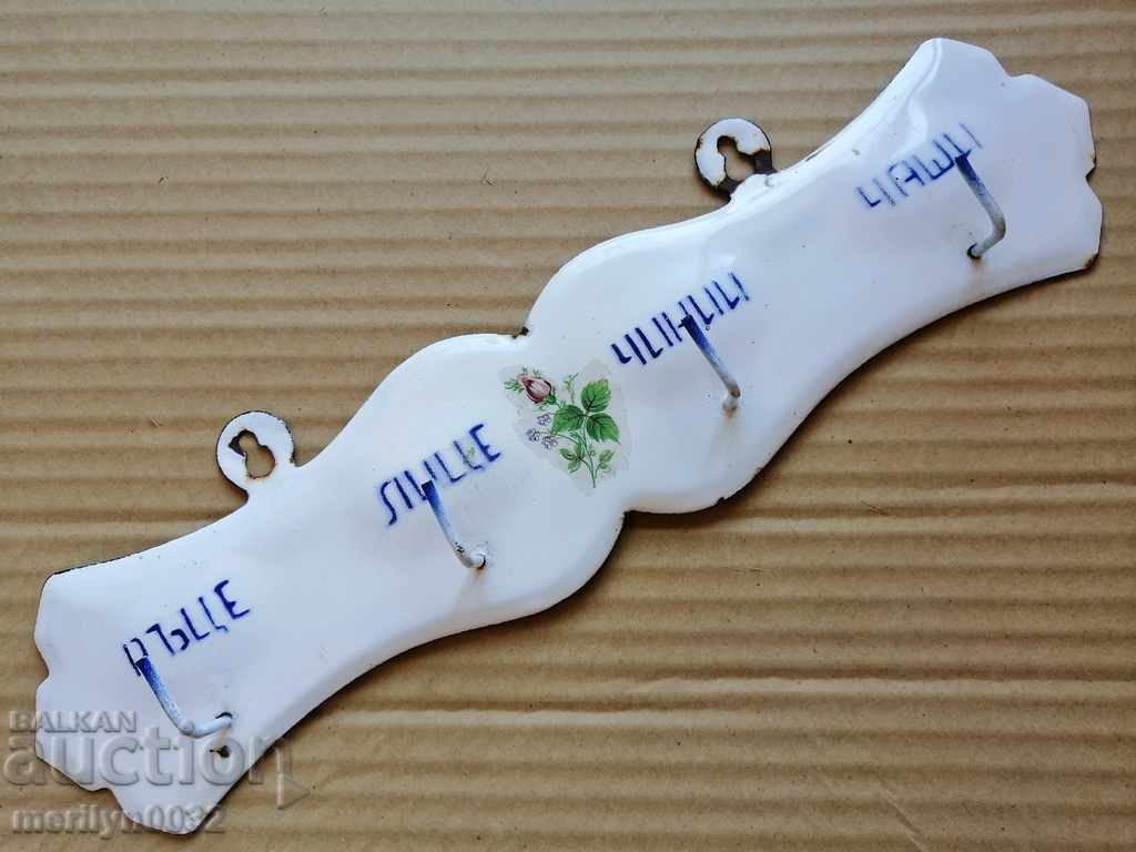 Old enamel hanger