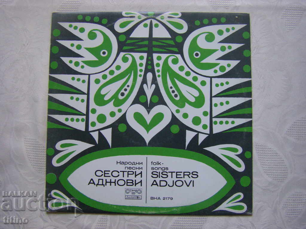 VNA 2179 - Adjovi Sisters - Cântece populare