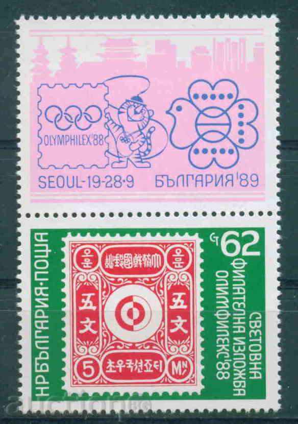 3720 Bulgaria 1988 - ST. FIL. EXPOZITIE Seoul **