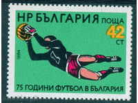 3336 Bulgaria 1984 - '75 de fotbal din Bulgaria **