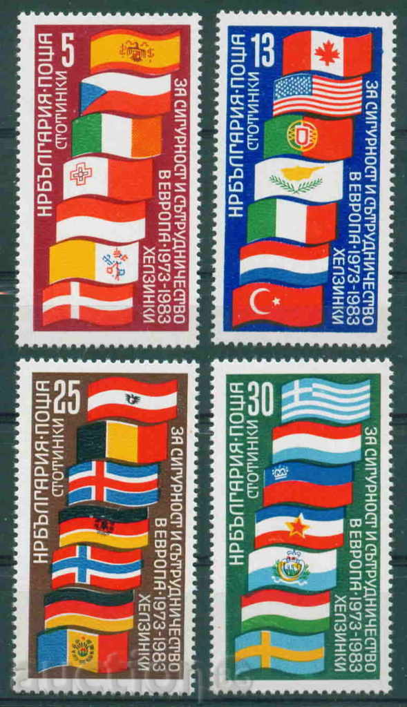 3182 Bulgaria 1982 Cooperare în Europa - Helsinki **