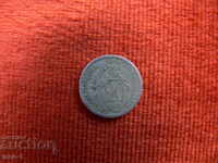 Ρωσία (ΕΣΣΔ) 20 καπίκια 1933