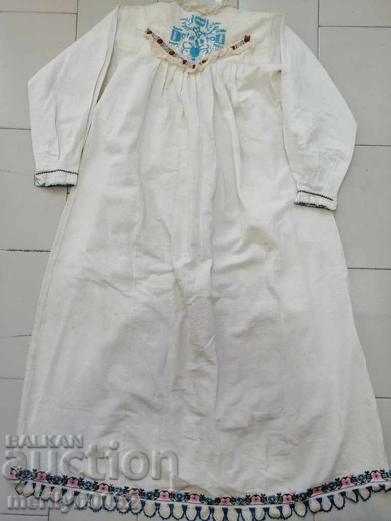 Old women's shirt hand embroidery chenar chaise costume sukman with price 189.00 BGN | € 96.63 Old women's shirt hand embroidery chenar chaise costume sukman with price 189.00 BGN | € 96.63