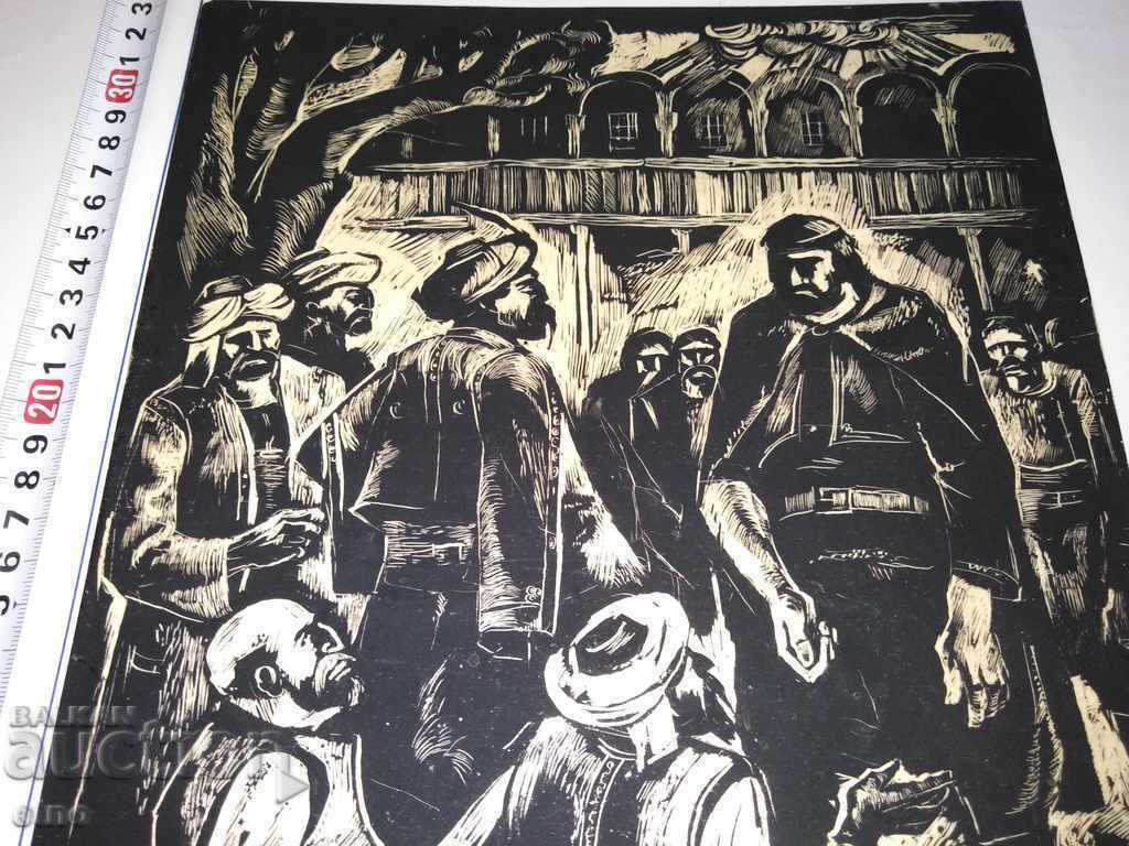 "TIME SEPARATE" SHOWER GRAPHICS-ILLUSTRATION, picture, scimitar, pishtov, with price 195.00 BGN | € 99.70 "TIME SEPARATE" SHOWER GRAPHICS-ILLUSTRATION, picture, scimitar, pishtov, with price 195.00 BGN | € 99.70