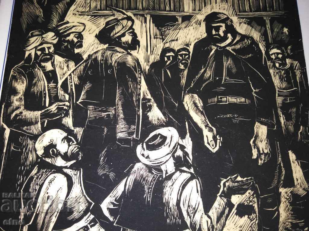 Auction "TIME SEPARATE" SHOWER GRAPHICS-ILLUSTRATION, picture, scimitar, pishtov, Auction "TIME SEPARATE" SHOWER GRAPHICS-ILLUSTRATION, picture, scimitar, pishtov,