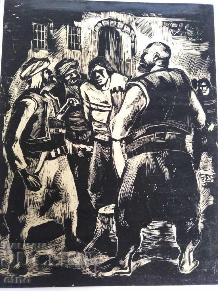 "TIME SEPARATE" SHOWER GRAPHICS-ILLUSTRATION, picture, scimitar, pishtov, with price 295.00 BGN | € 150.83 "TIME SEPARATE" SHOWER GRAPHICS-ILLUSTRATION, picture, scimitar, pishtov, with price 295.00 BGN | € 150.83