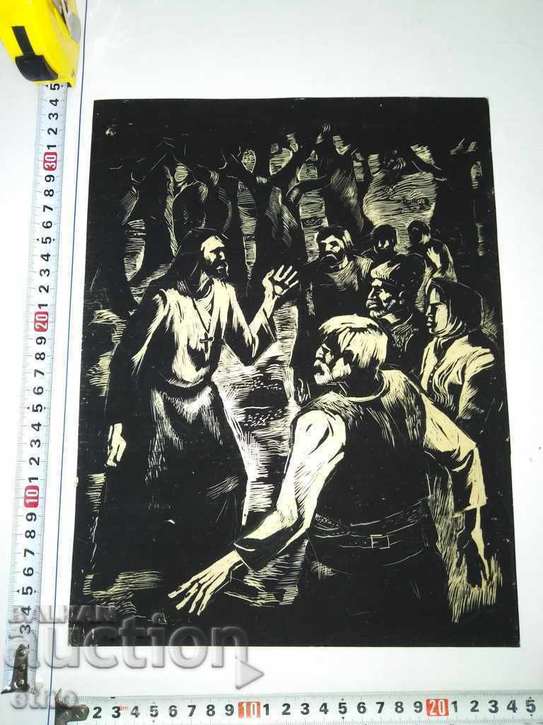 "TIME SEPARATE" SHOWER GRAPHICS-ILLUSTRATION, picture, scimitar, pishtov, with price 120.00 BGN | € 61.36 "TIME SEPARATE" SHOWER GRAPHICS-ILLUSTRATION, picture, scimitar, pishtov, with price 120.00 BGN | € 61.36