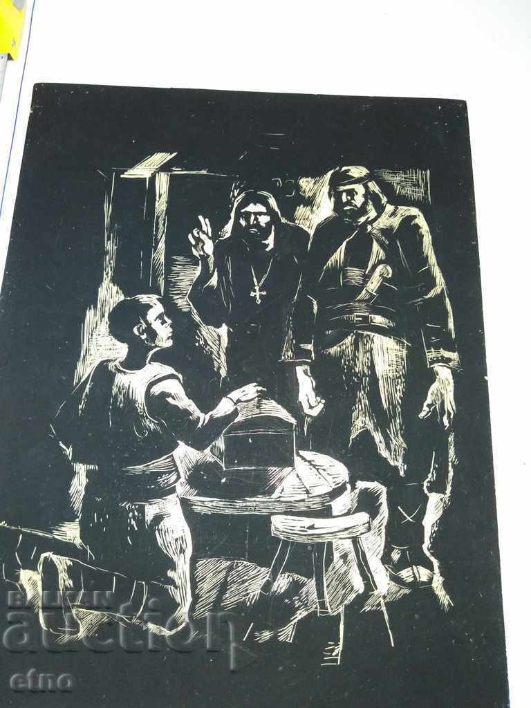 "TIME DIVIDED" INK GRAPHICS-ILLUSTRATION, painting, scimitar, pistol, with price 155.00 BGN | € 79.25