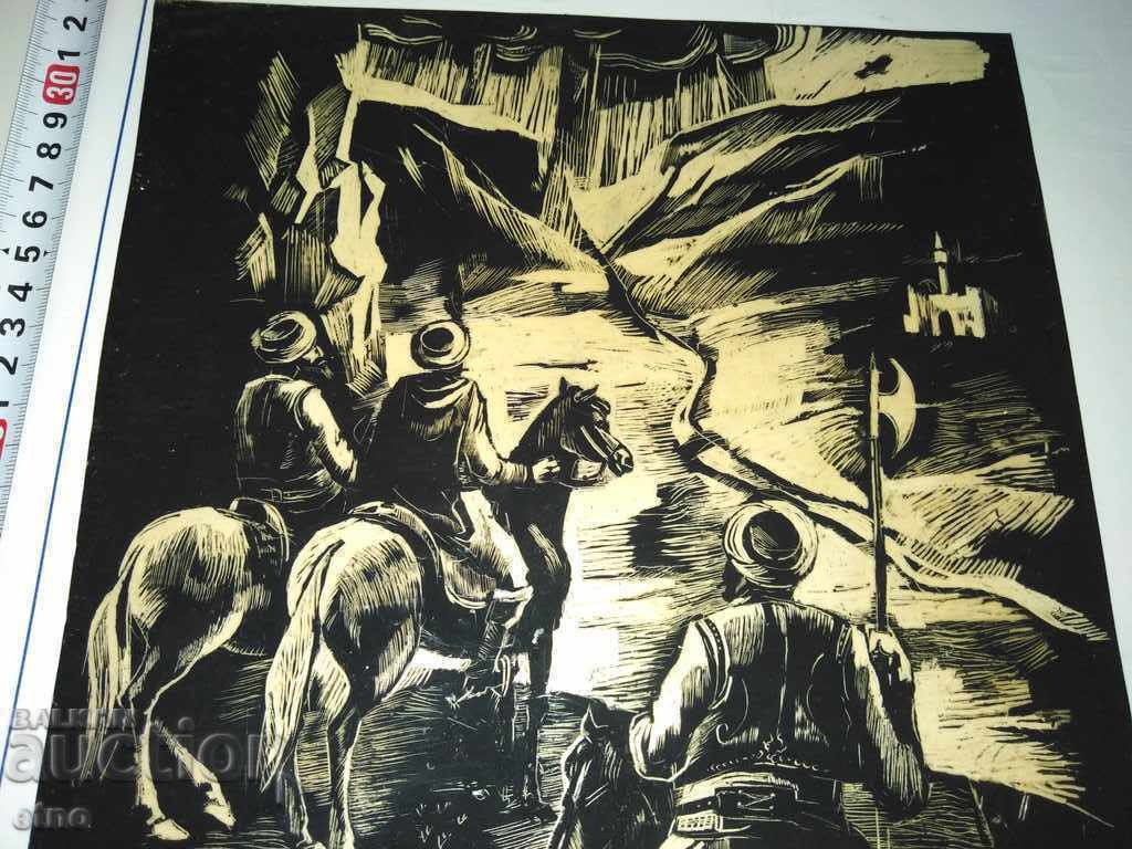 "TIME SEPARATE" SHOWER GRAPHICS-ILLUSTRATION, picture, scimitar, pishtov, with price 355.00 BGN | € 181.51 "TIME SEPARATE" SHOWER GRAPHICS-ILLUSTRATION, picture, scimitar, pishtov, with price 355.00 BGN | € 181.51