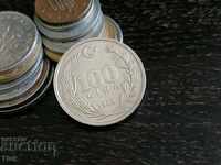 Монета - Турция - 100 лири | 1988г.