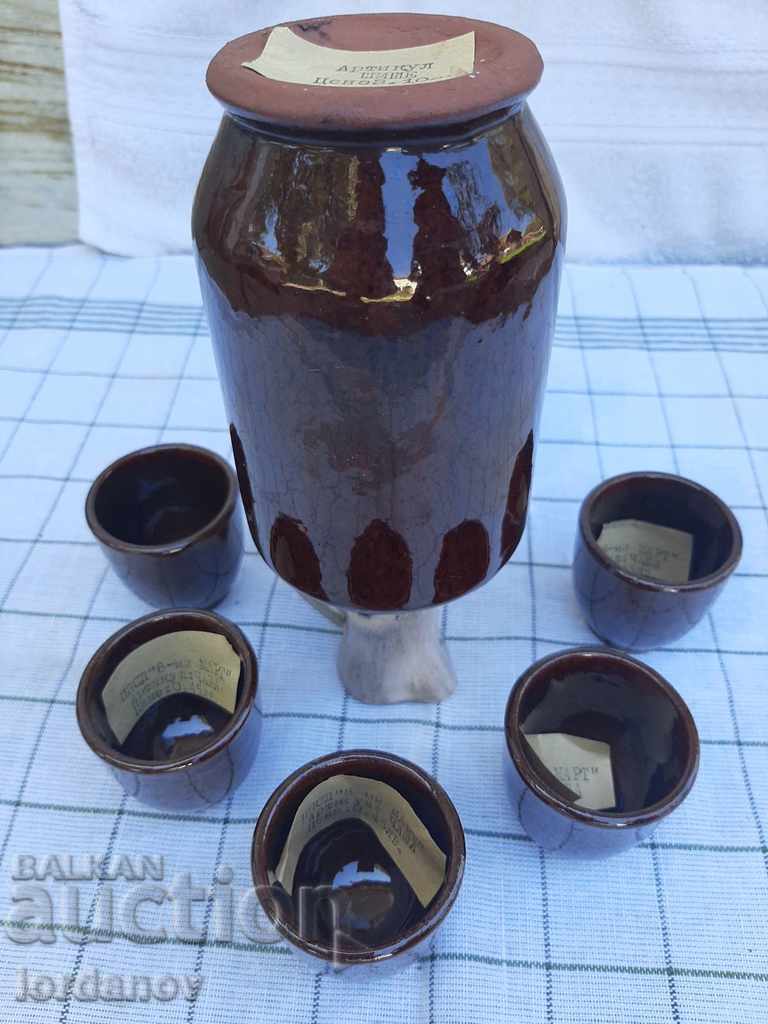 Auction Brandy service. Auction Brandy service.