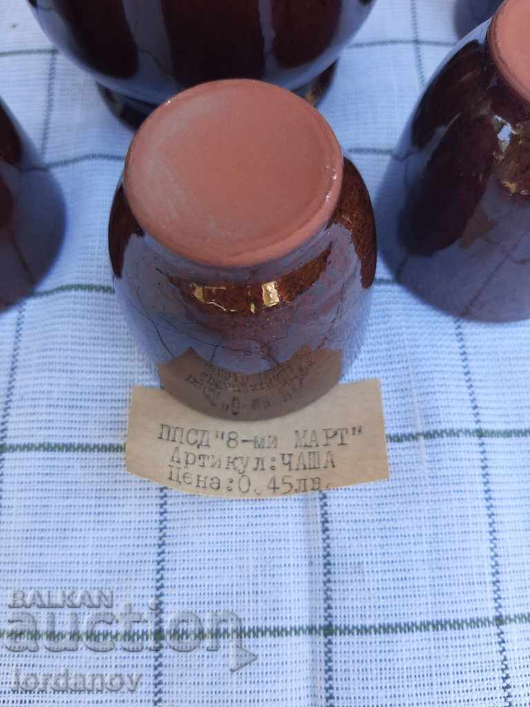 Brandy service. - 7 Brandy service. - 7