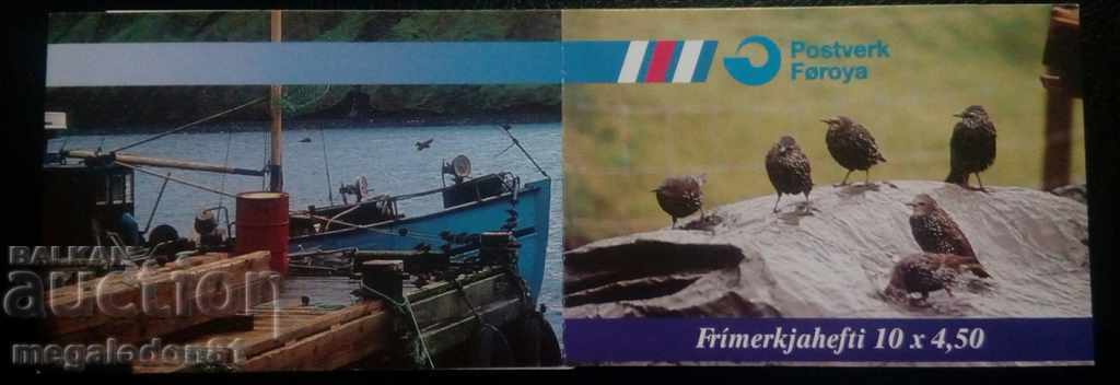 Faroe Islands - fauna, birds with price 4.00 BGN | € 2.05 Faroe Islands - fauna, birds with price 4.00 BGN | € 2.05