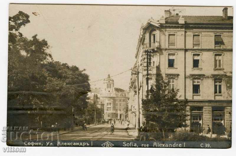 Sofia postcard Alexander Paskov street