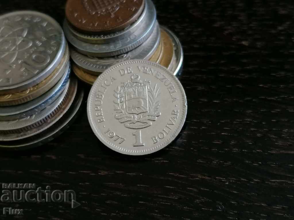 Moneda - Venezuela - 1 bolivar 1977