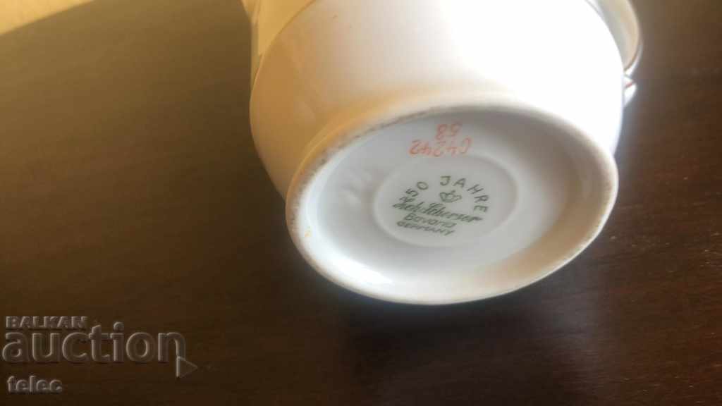 Δημοπρασία Κομψή βαυαρική κανάτα γάλακτος Δημοπρασία Κομψή βαυαρική κανάτα γάλακτος