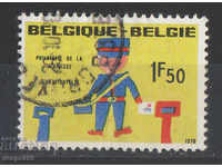 1970. Belgium. Young philatelist.