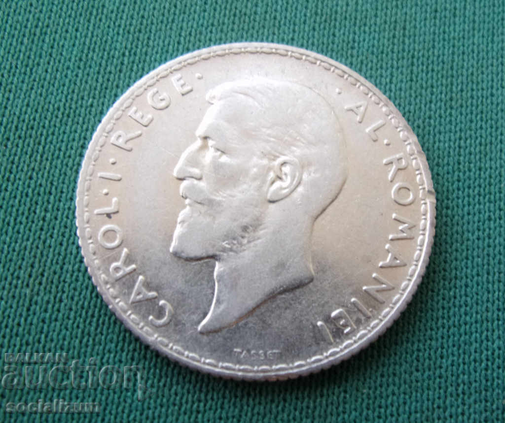 Romania 1 Leia 1910 Rare cu preț € 7.67 | 15.00 BGN