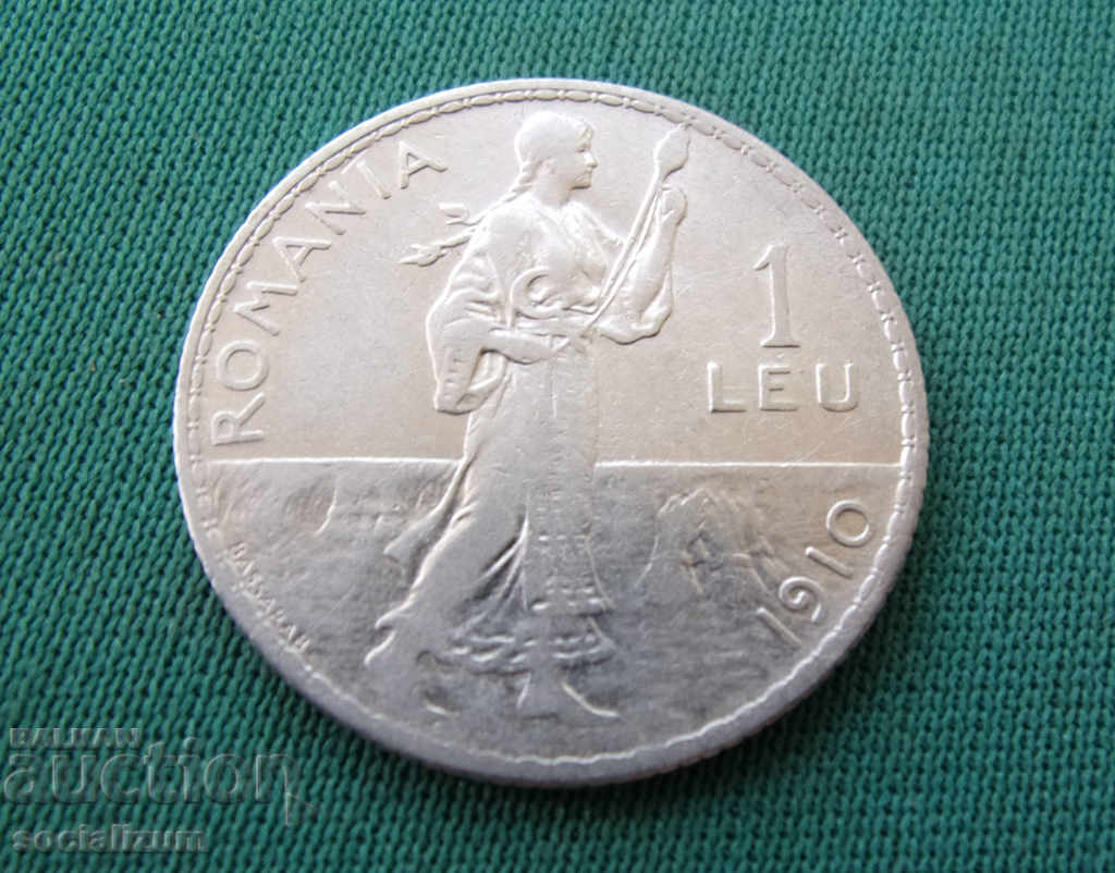 Ρουμανία 1 Leia 1910 Rare