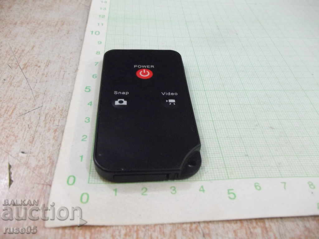 Remote working with price 5.00 BGN | € 2.56 Remote working with price 5.00 BGN | € 2.56