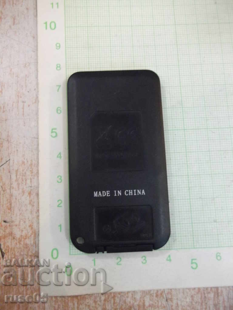 Auction Remote working Auction Remote working