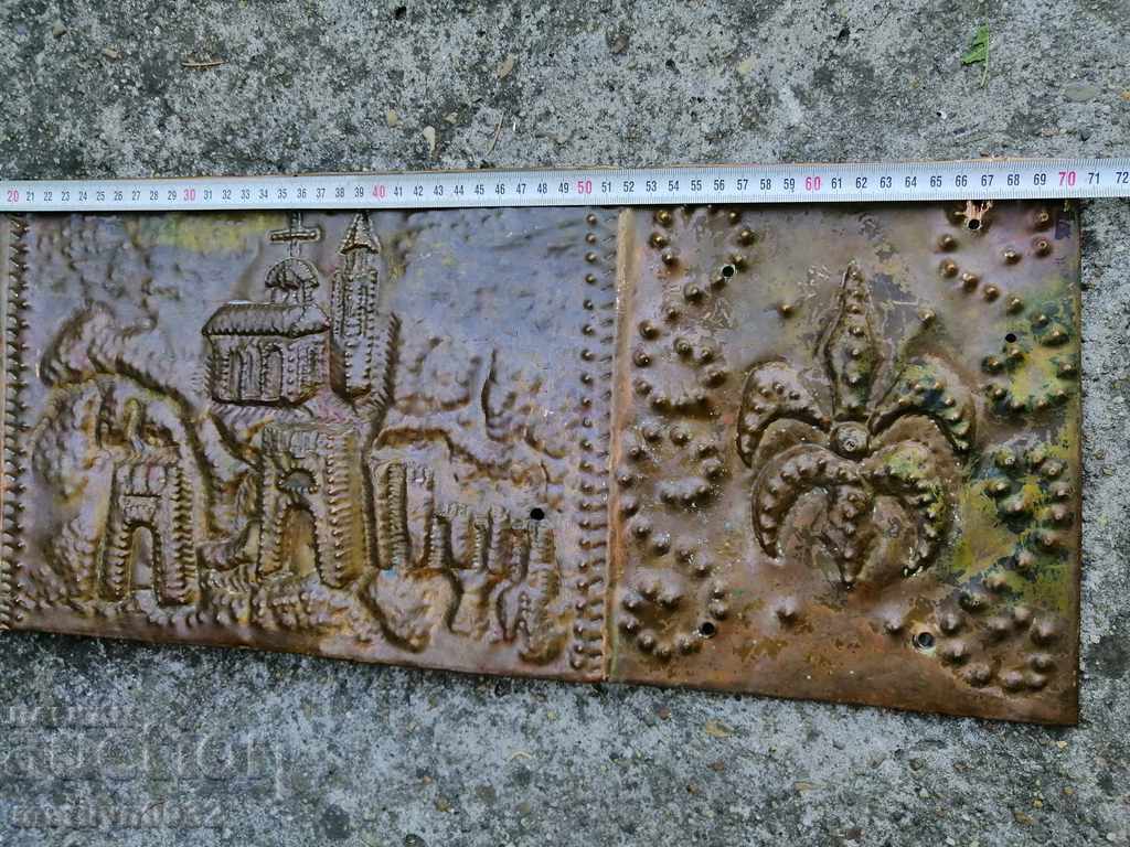 Παράδοση Αντίκα χειροποίητο χάλκινο πάνελ Tsarevgrad Tarnov Παράδοση Αντίκα χειροποίητο χάλκινο πάνελ Tsarevgrad Tarnov