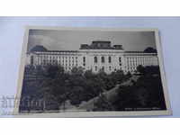 Postcard Sofia State University 1956