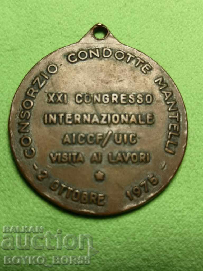 Old Medal Plaque Brass with price 35.00 BGN | € 17.90 Old Medal Plaque Brass with price 35.00 BGN | € 17.90